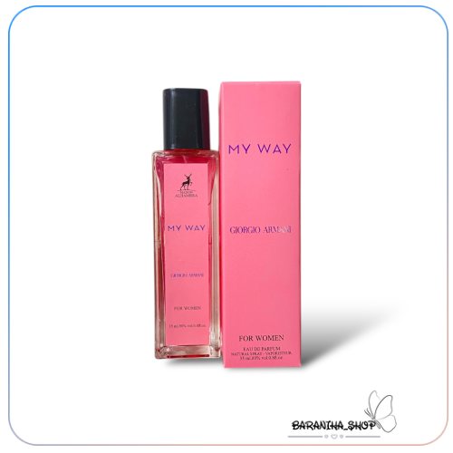 عطر 35 میل مای وی برند الحمبر