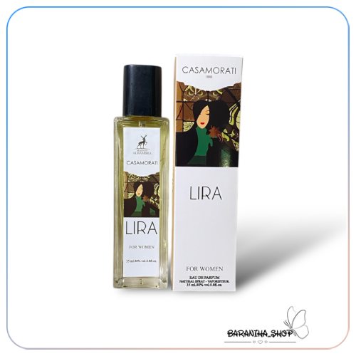 عطر 35 میل برند الحمبر کازاموراتی لیرا