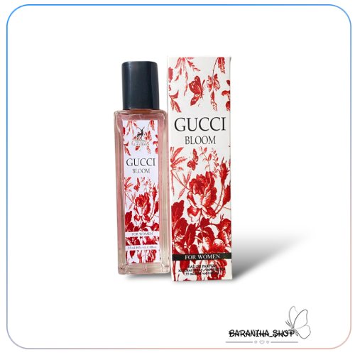 عطر 35 میل گوچی بلوم برند الحمبر