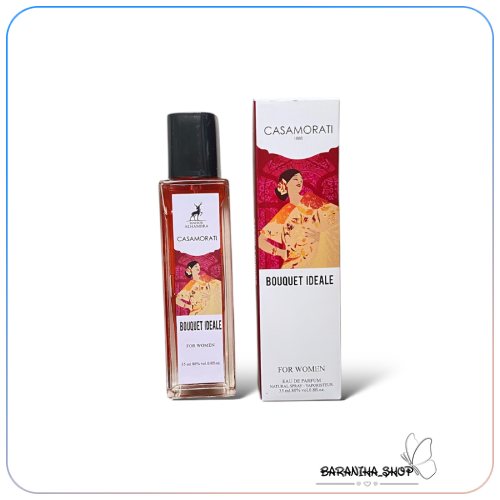 عطر 35 میل کازاموراتی بوکت آیدل الحمبرا