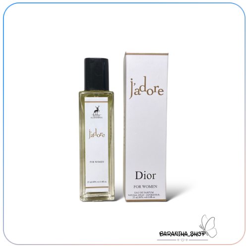 عطر 35 میل دیور جادور