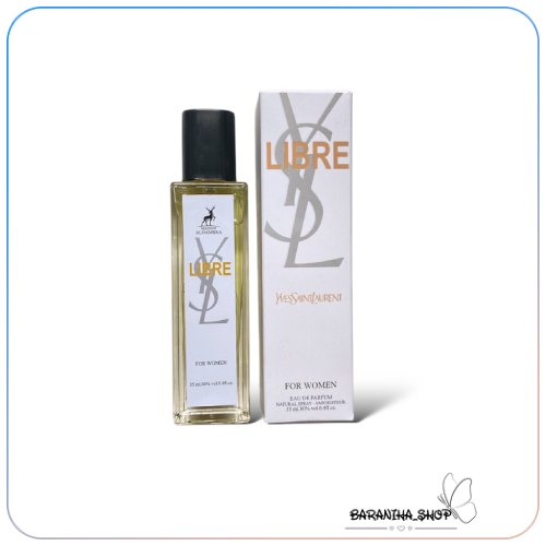 عطر 35 میل لیبره الحمبرا