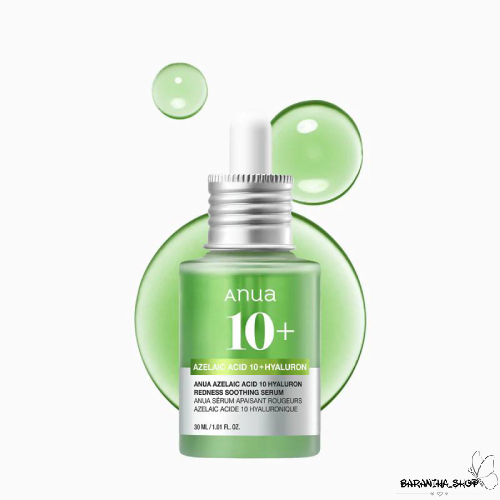 سرم آزلائیک اسید 10% و هیالورون آنوا2