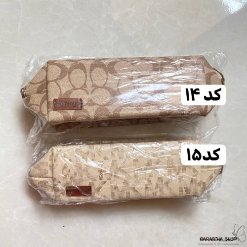 کد 14 و 15 کد 14 و 15