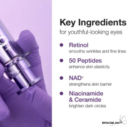 مواد تشکیل دهمده کرم دور چشم + NAD و رتینول نامبوزین مواد تشکیل دهمده کرم دور چشم + NAD و رتینول نامبوزین